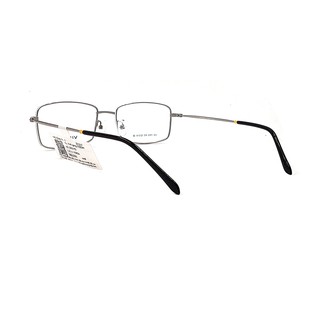 Gọng Kính Unisex Vigcom VG1505 M