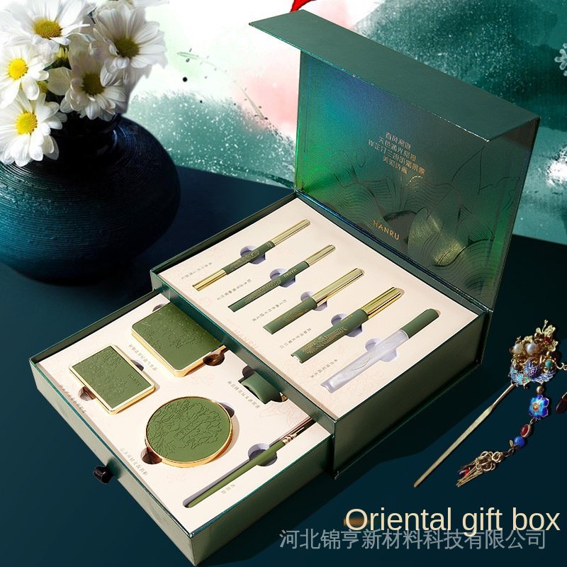 Set 10 món mỹ phẩm trang điểm phấn mắt son môi hai lớp kèm hộp quà tặng valentine