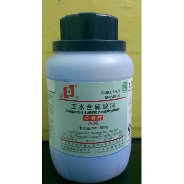 Đồng sulfate