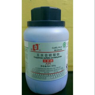 Đồng sulfate