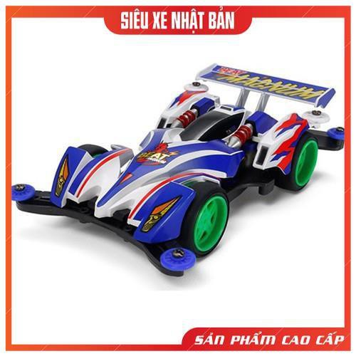 Xe Đua Lắp Ráp Cho Bé - Xe Đồ Chơi Lắp Ráp Có Động Cơ Beat Magnum Tamiya 4WD, Kèm Mô Tơ Theo Xe Siêu Tốc Độ