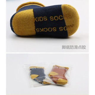 Tất trẻ em cao cổ KIDS SOCK