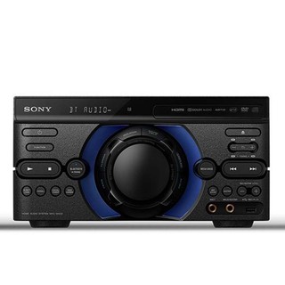 Dàn Âm Thanh Hi-fi Sony MHC-M40D