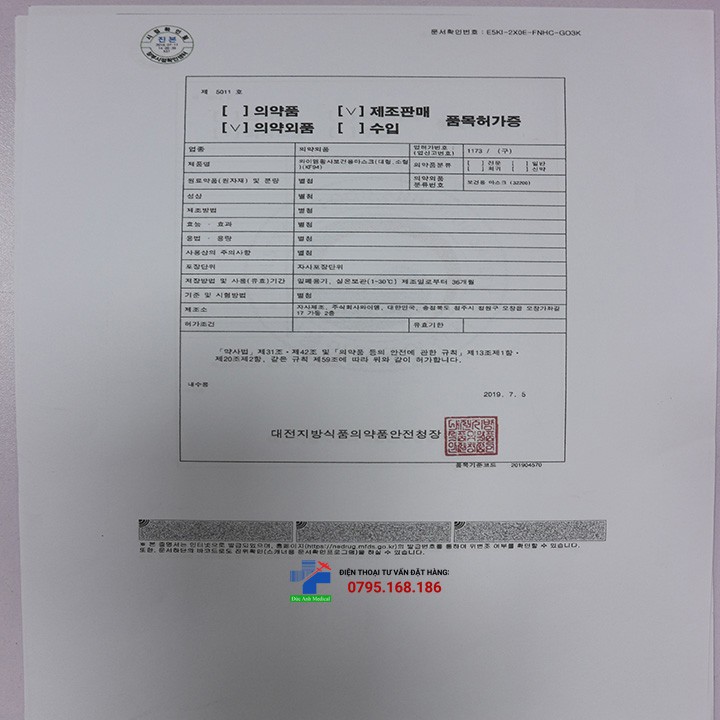 Khẩu trang chống bụi mịn KF80 | BigBuy360 - bigbuy360.vn