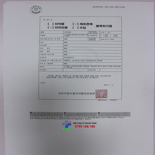 Khẩu trang chống bụi mịn KF80
