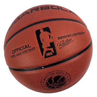 Bóng rổ da size 6 Jogarbola J2000