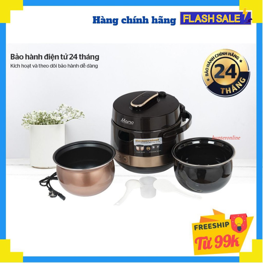 Nồi áp suất điện tử đa năng 5L SUNHOUSE MAMA SHD1586B ( 2 lòng nồi )