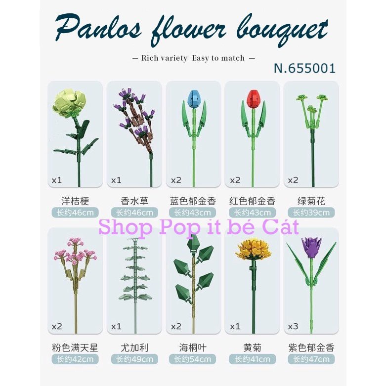 Bộ sưu tập ráp hình bó Hoa non Lego Bouquet (Hãng PanLos Brick)