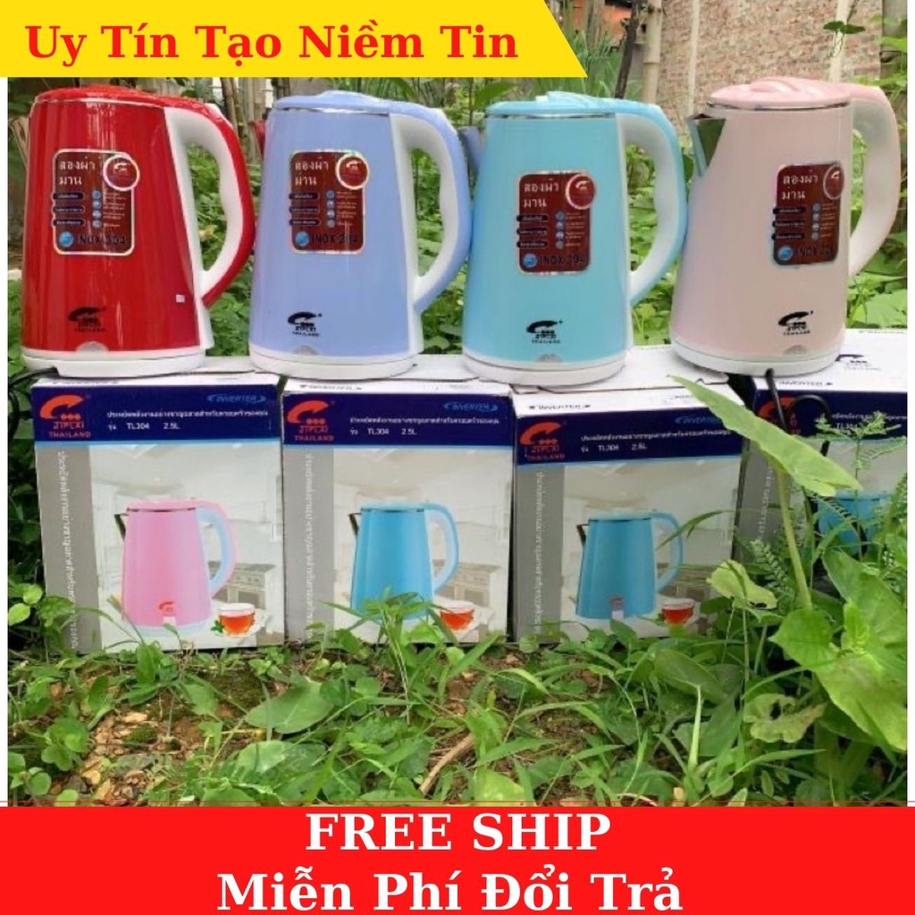 Ấm siêu tốc - siêu đun nước 2.5L JIPLAI Thái Lan Cao Cấp, Chống Nóng Chống Giật Công Nghệ INVERTER