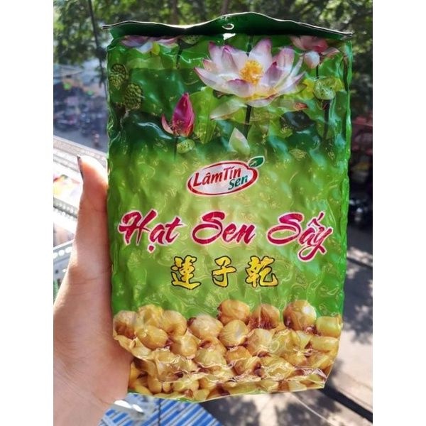 Hạt Sen Sấy Lâm Tín 500g