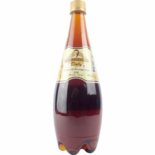 [FREESHIP 50K] Siro Caramel Maulin chai 1.28kg