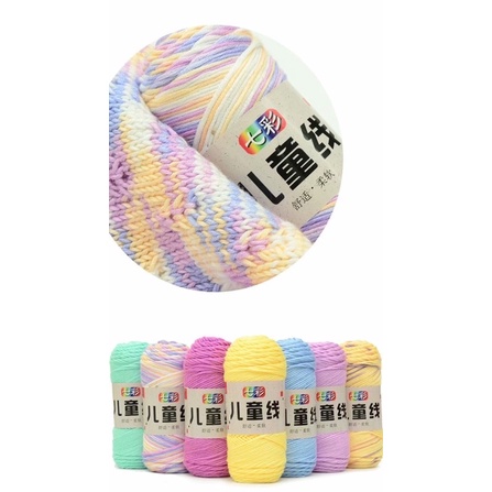 Len BABY SILK