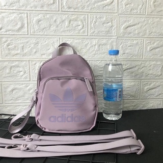 Balo adidas. mini [hàng xuất dư]