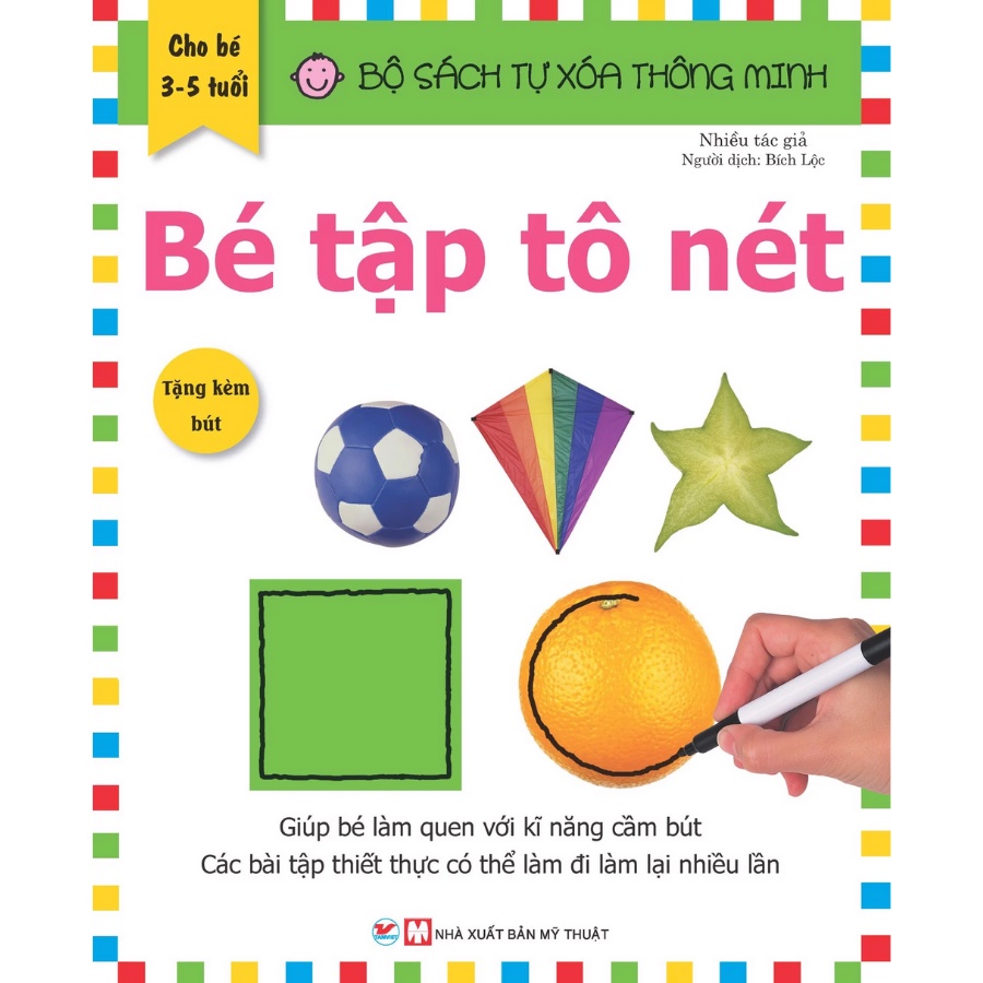 Bộ sách Sách Tự xóa thông minh (8 cuốn)