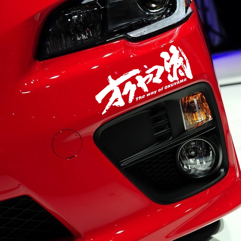 Sticker Phản Quang JDM Dán Trang Trí Xe Hơi Phong Cách Nhật Bản