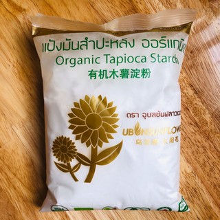 Tinh Bột Năng Hữu Cơ Ubon 400g