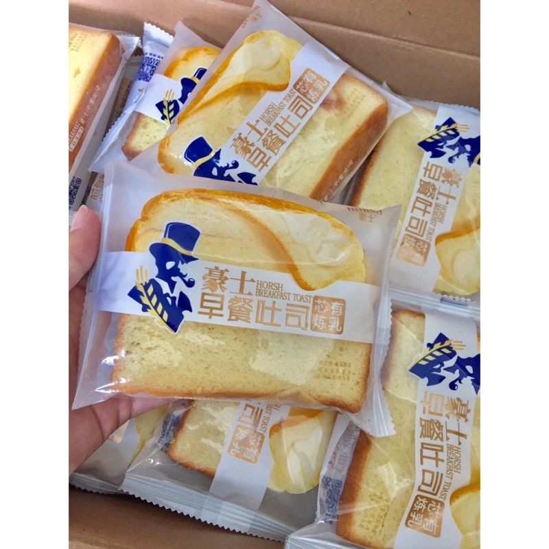 bánh sawich kẹp sữa chua Đài Loan - Shop chuyên sỉ