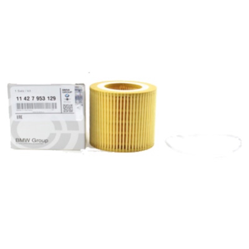 RHEINOL PREMIUM BOX - BMW (máy N20) - Bộ Dầu Nhớt Nhập Khẩu Đức Cao Cấp