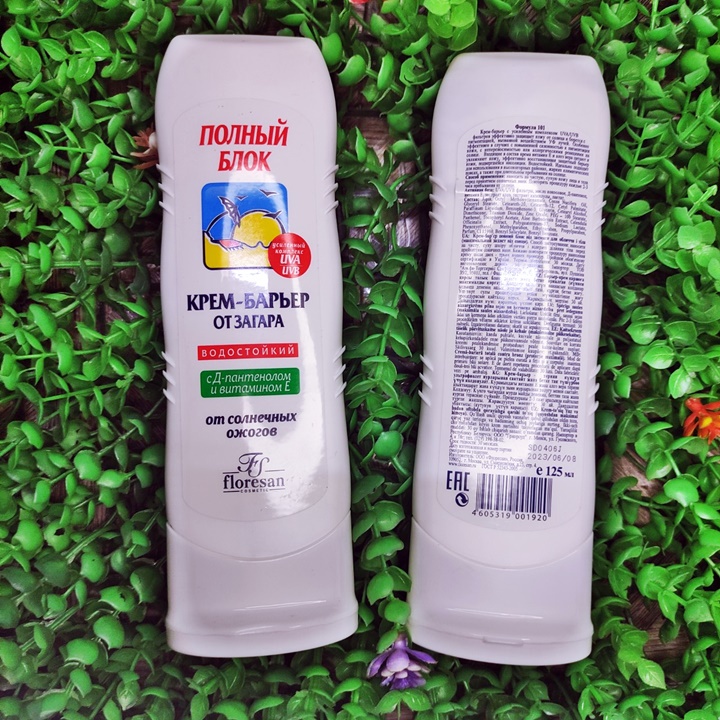 Kem chống nắng Floresan SPF 45 Nga 125ml bảo vệ da, làm trắng, mịn da – HUKB649