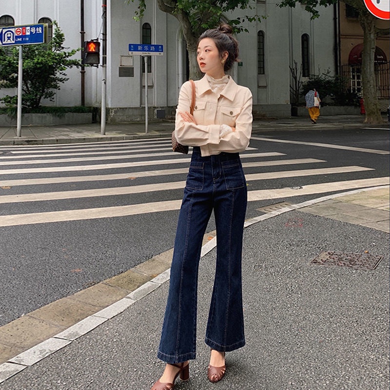 Quần Jean Dài Lưng Cao Phong Cách retro Hong Kong Cá Tính