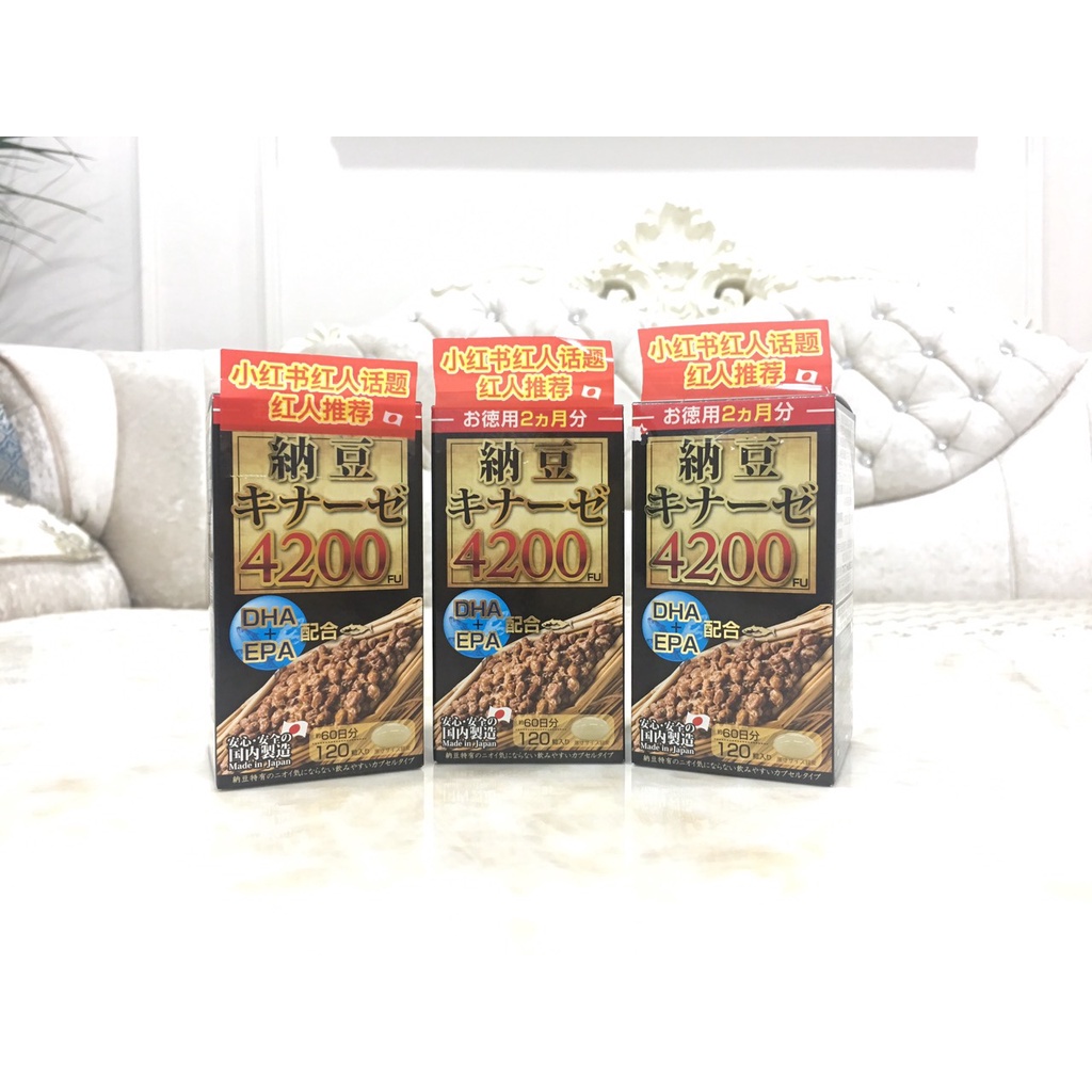 Viên uống phòng chống đột quỵ - Maruman Nattokinase 4200FU - Nhật Bản - 120 viên