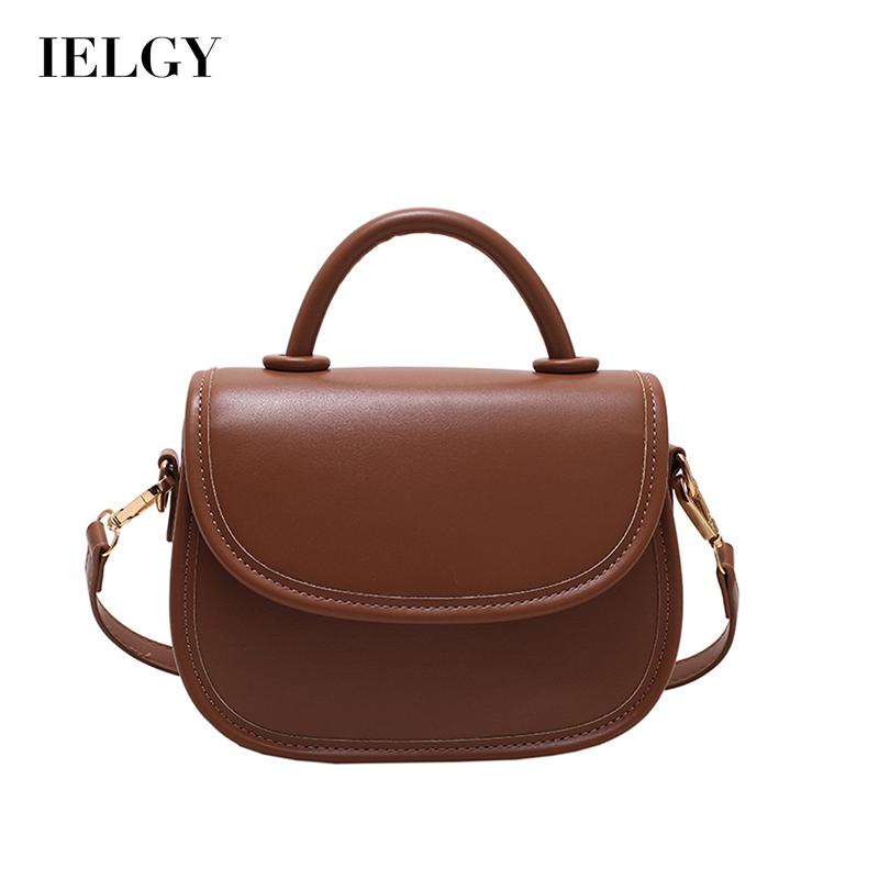 Túi đeo vai hình vuông cỡ nhỏ tùy chỉnh Ielgy phong cách cổ điển thời trang cho nữ