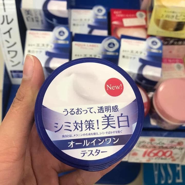 AQUALABEL XANH - Kem Đêm Dưỡng Trắng Da, Giảm Nám, Tàn Nhang Shiseido Aqualabel White up Cream Xanh - HÀNG CHUẨN AUTH