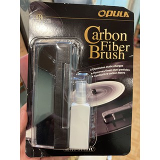 Bộ vệ sinh đĩa than LP 3inch1 tiện dụng