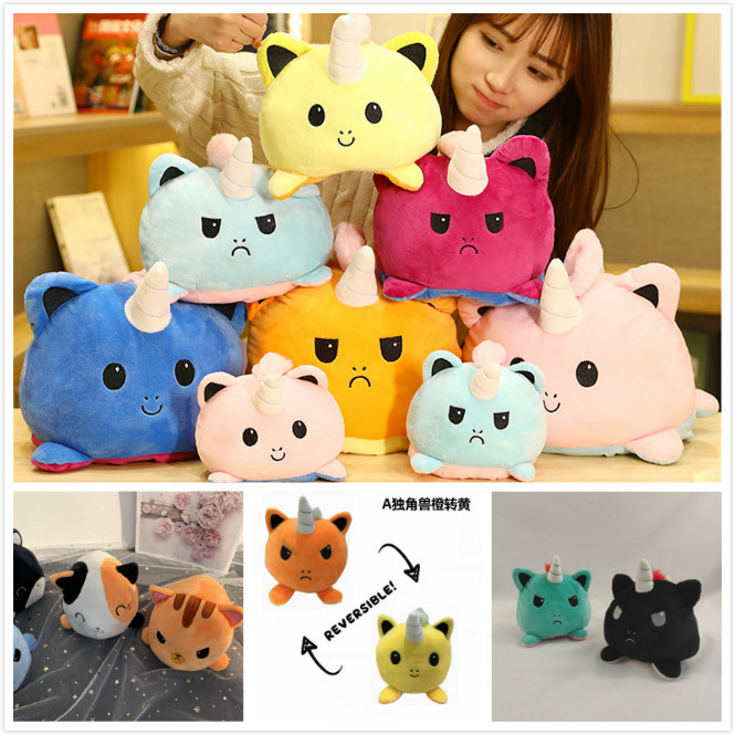 Cod In Stock New Douyin Hot Sale Reversible Flip Cat Plush Toys Cute Animals Double Flip Children Doll Octopus Children's Gifts for Boys and Girls