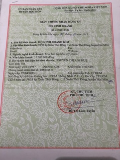 Kem Body mềm chữ A <kem Body Phương Anh>