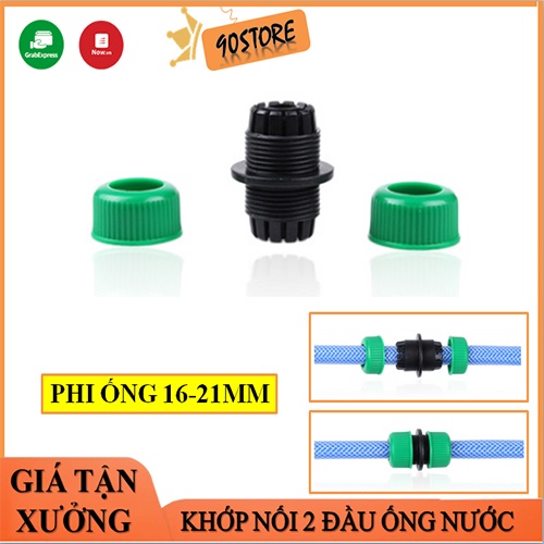 Đầu Khớp Nối Ống Nước 2 Đầu Ống Dài Làm Vườn Đường Kính Ống Mềm Phi 16 -19