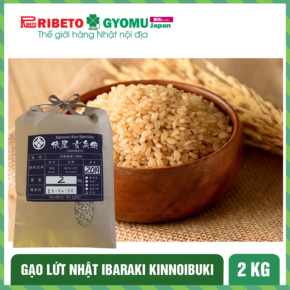 GẠO LỨT NHẬT IBARAKI KINNOIBUKI - 2KG