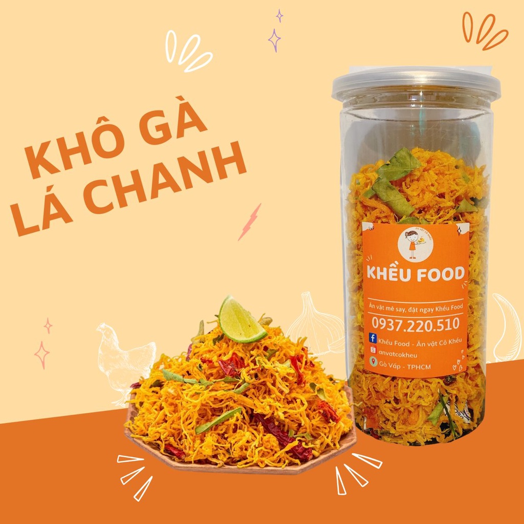 Khô gà lá chanh mềm ngon 300g hủ pet - Khều Food