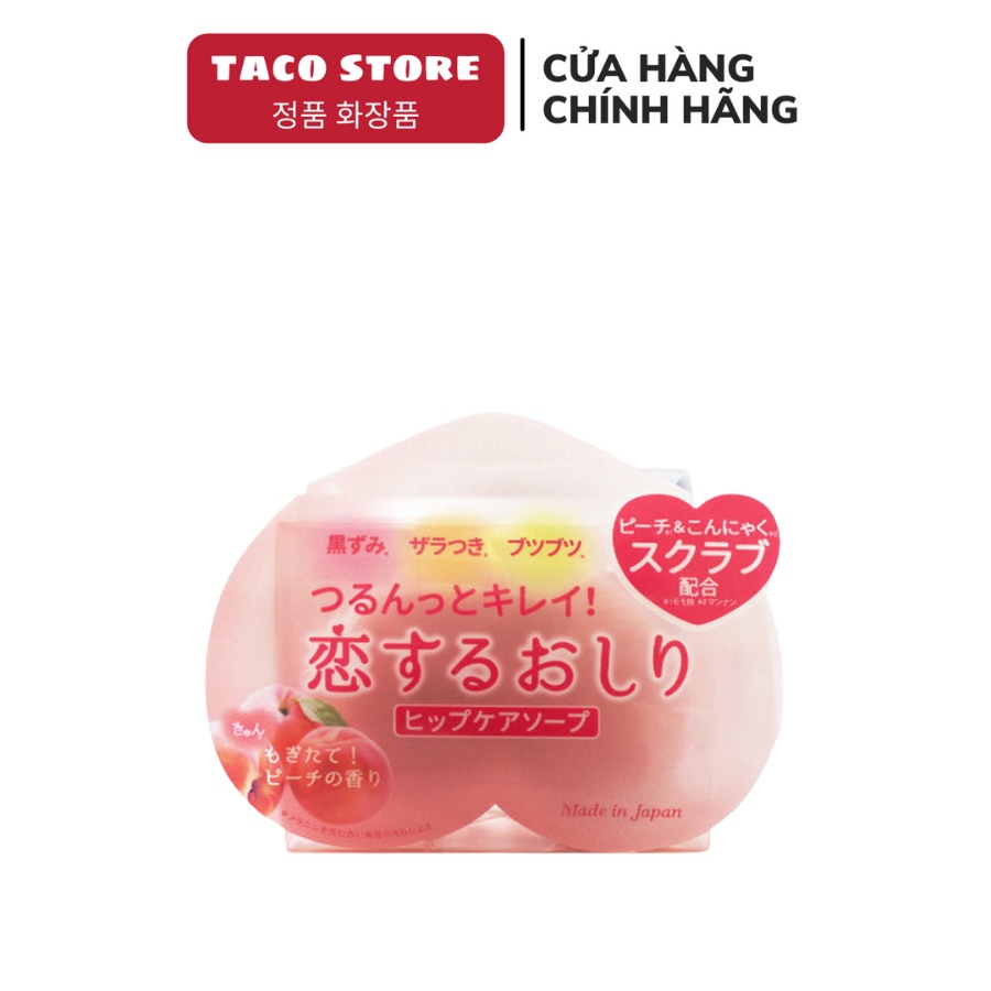 Xà Phòng Tắm Giảm Thâm Mông Pelican Hip Care Scrub Soap 80g