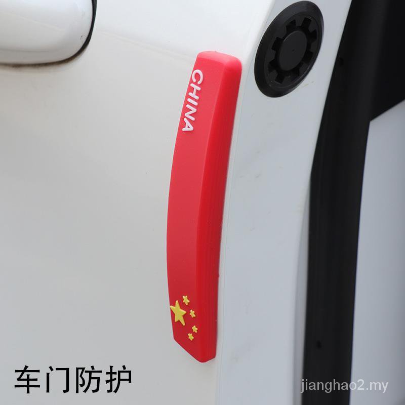 Gương Chiếu Hậu Chống Lóa Gắn Cửa Xe Hơi Tiện Dụng | BigBuy360 - bigbuy360.vn
