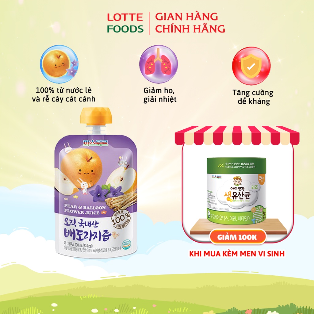 Nước Lê Cát Cánh Lotte Food Hàn Quốc túi 100ml