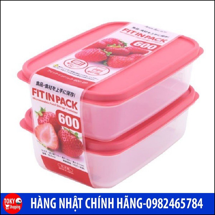 Set 2 hộp nhựa đựng thực phẩm nắp dẻo 600ml Made in Japan