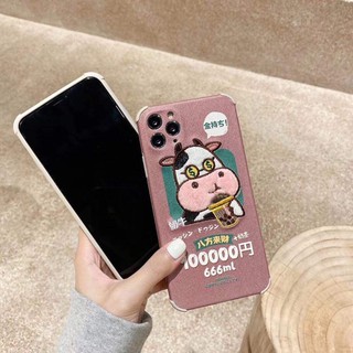 Ốp bò sữa tím thêu dệt cao cấp