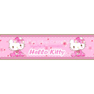 decan kitty dán máy lạnh