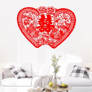 Chữ hỷ trái tim dán tường ngày cưới
