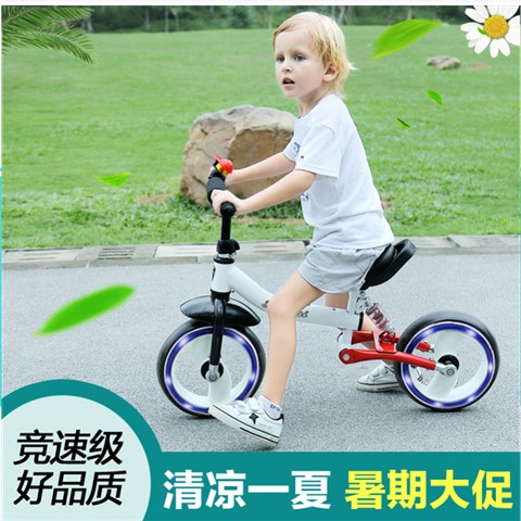 ✐Xe trẻ con scooter hai bánh không cần bàn đạp chân