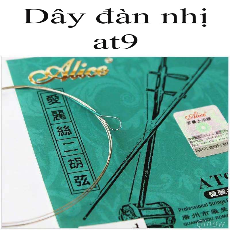 Dây đàn nhị at9
