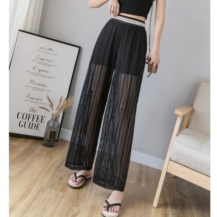 Ice silk sunscreen wide-leg pants women s summer new large size thin drape casual pants perspective cool and thin nine points Ankle trousers