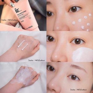 🌱 Kem chống nắng the seam 🌱