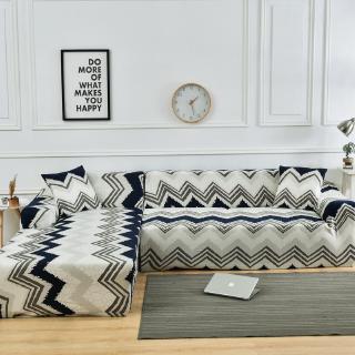 (Miễn Phí Vỏ Gối) Tấm Phủ Sofa 1 / 2 / 3 / 4