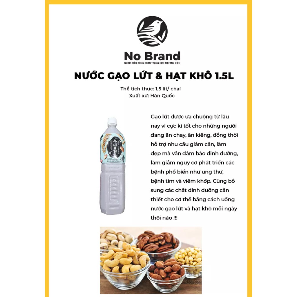 Nước Gạo Nếp Than & Hạt Khô No Brand 1.5L