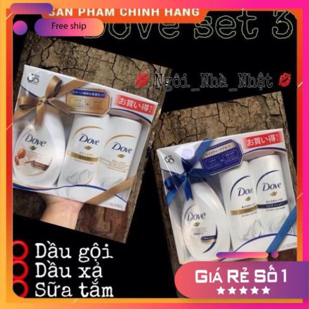 Hàng auth Bộ dầu gội xả tắm DOVE Set 3 Nhật Bản