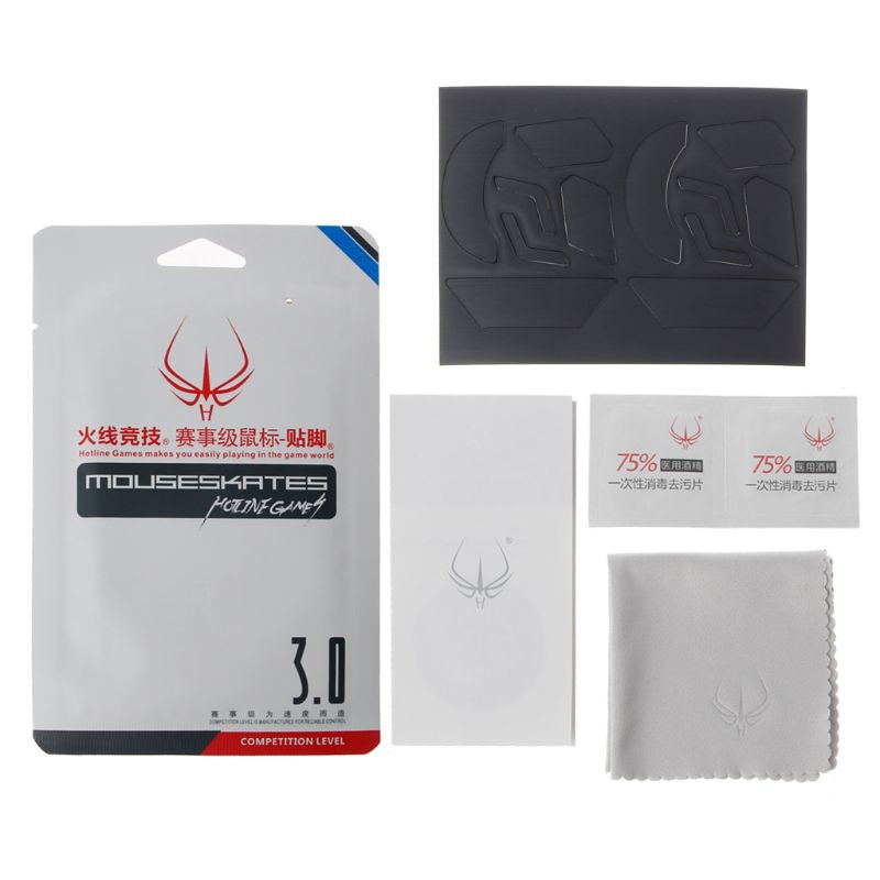 Mới Set 2 Chân Đế Chuột Chơi Game Logitech G903 1.0mm