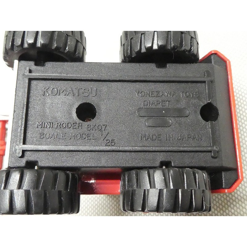 Mô hình máy xúc lật KOMATSU Mini Roder SK07 1/25 Yonezawa - Made in japan