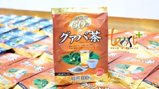 Trà Ổi Orihiro